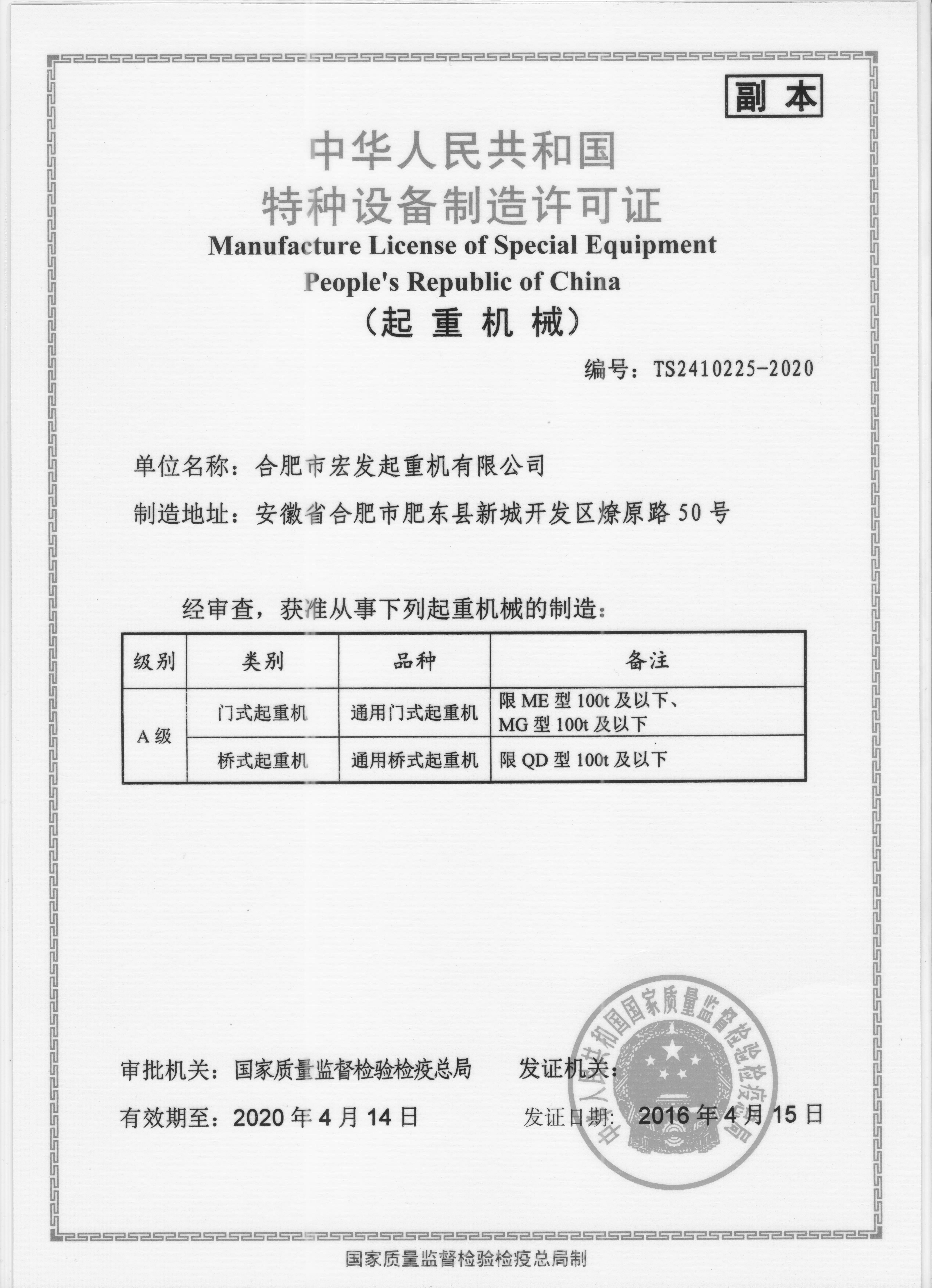 ���ؙC(j��)�طN�O(sh��)�������S���C